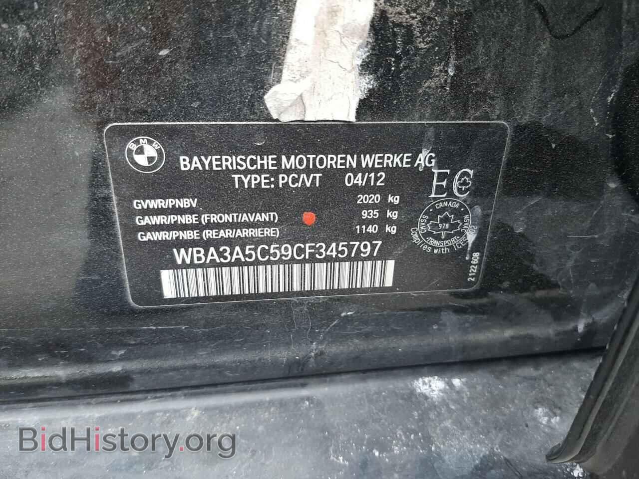 2012 BMW 3 SERIES - VIN: WBA3A5C59CF345797 - Фото 10