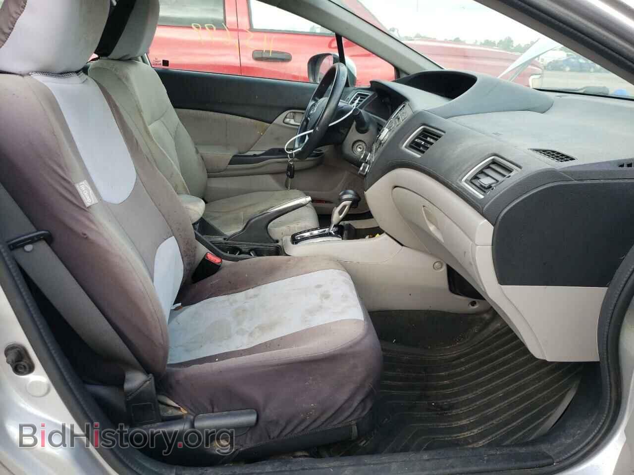 2015 HONDA CIVIC - VIN: 19XFB2F57FE000144 - Фото 5