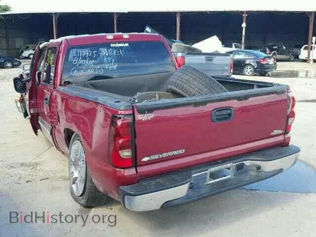 2007 CHEVROLET SILVERADO - VIN: 2GCEC13V171120348 - Фото 3