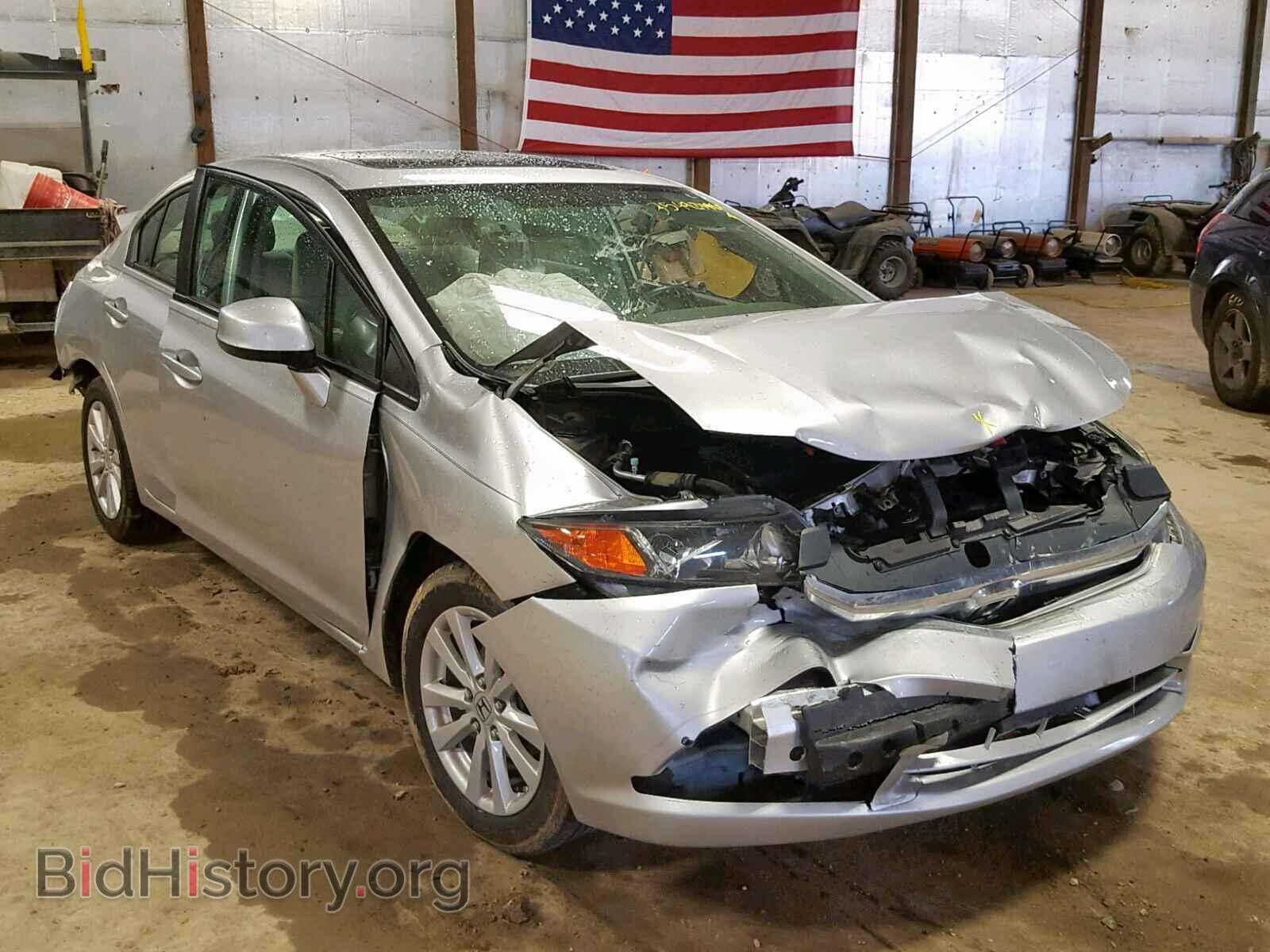 Фотография 19XFB2F83CE102448 - HONDA CIVIC 2012
