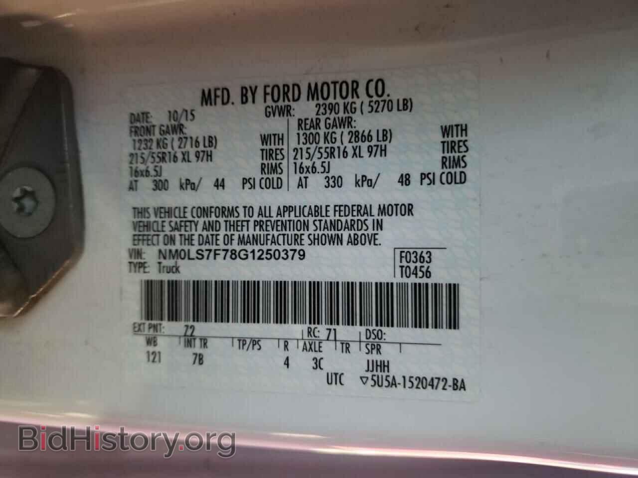 2016 FORD TRANSIT CO - VIN: NM0LS7F78G1250379 - Фото 10
