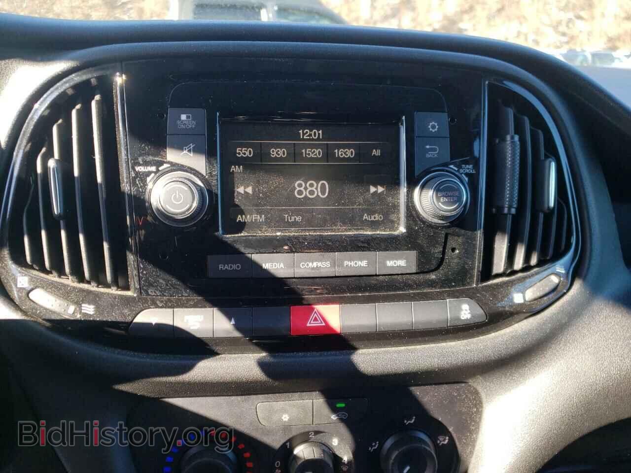2019 RAM PROMASTER - VIN: ZFBHRFAB7K6N80751 - Фото 9