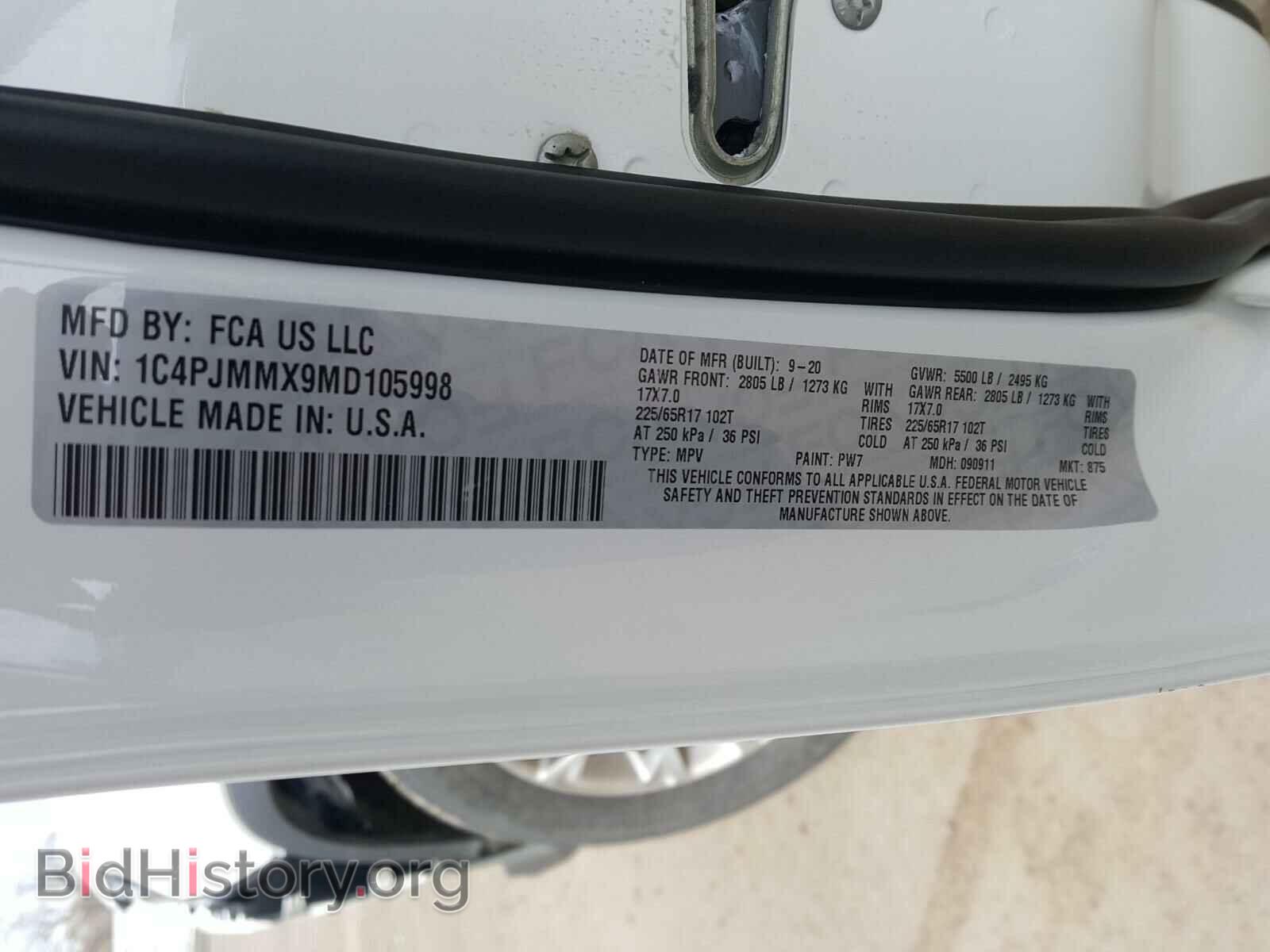 2021 JEEP CHEROKEE - VIN: 1C4PJMMX9MD105998 - Фото 10
