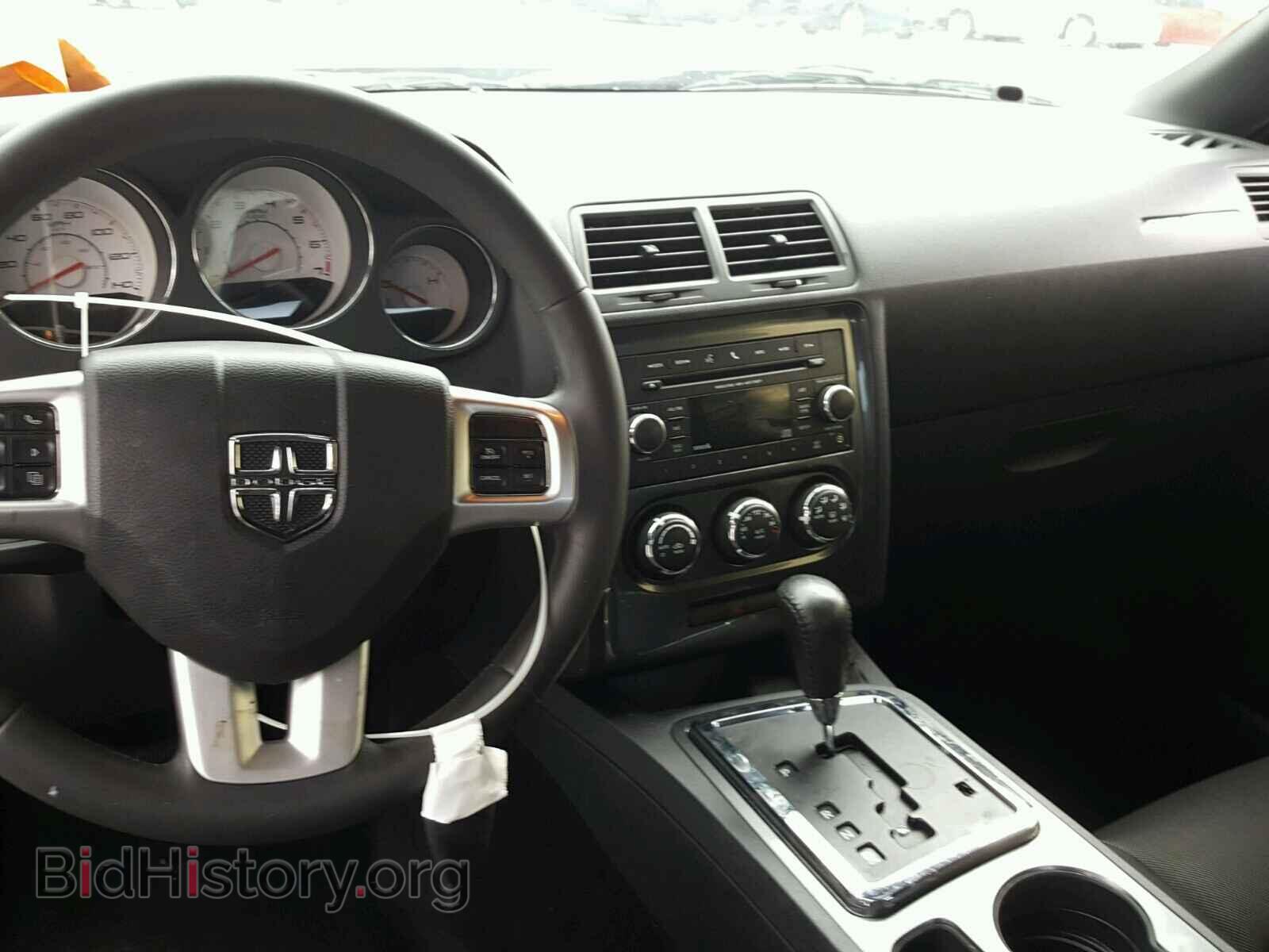 2013 DODGE CHALLENGER - VIN: 2C3CDYAG0DH582229 - Photo 9