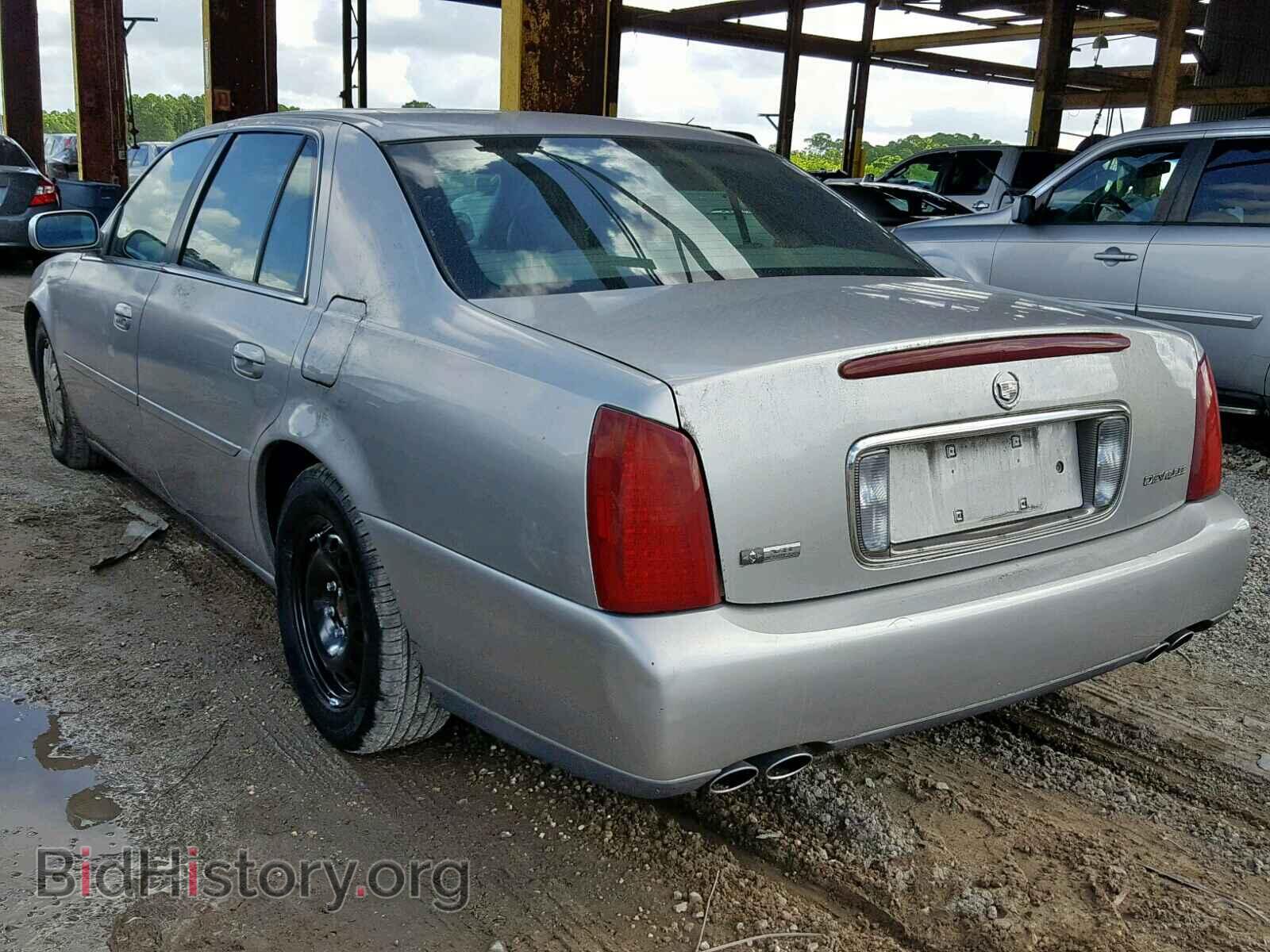 2004 CADILLAC DEVILLE - VIN: 1G6KD54Y84U253787 - Photo 3