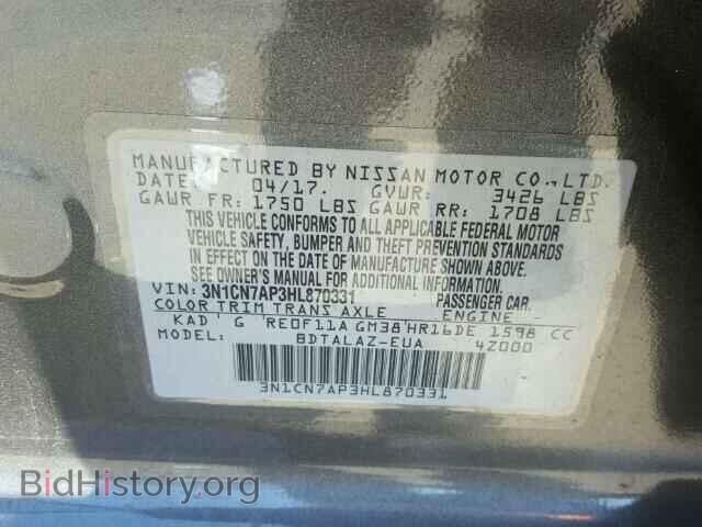 2017 NISSAN VERSA - VIN: 3N1CN7AP3HL870331 - Photo 10