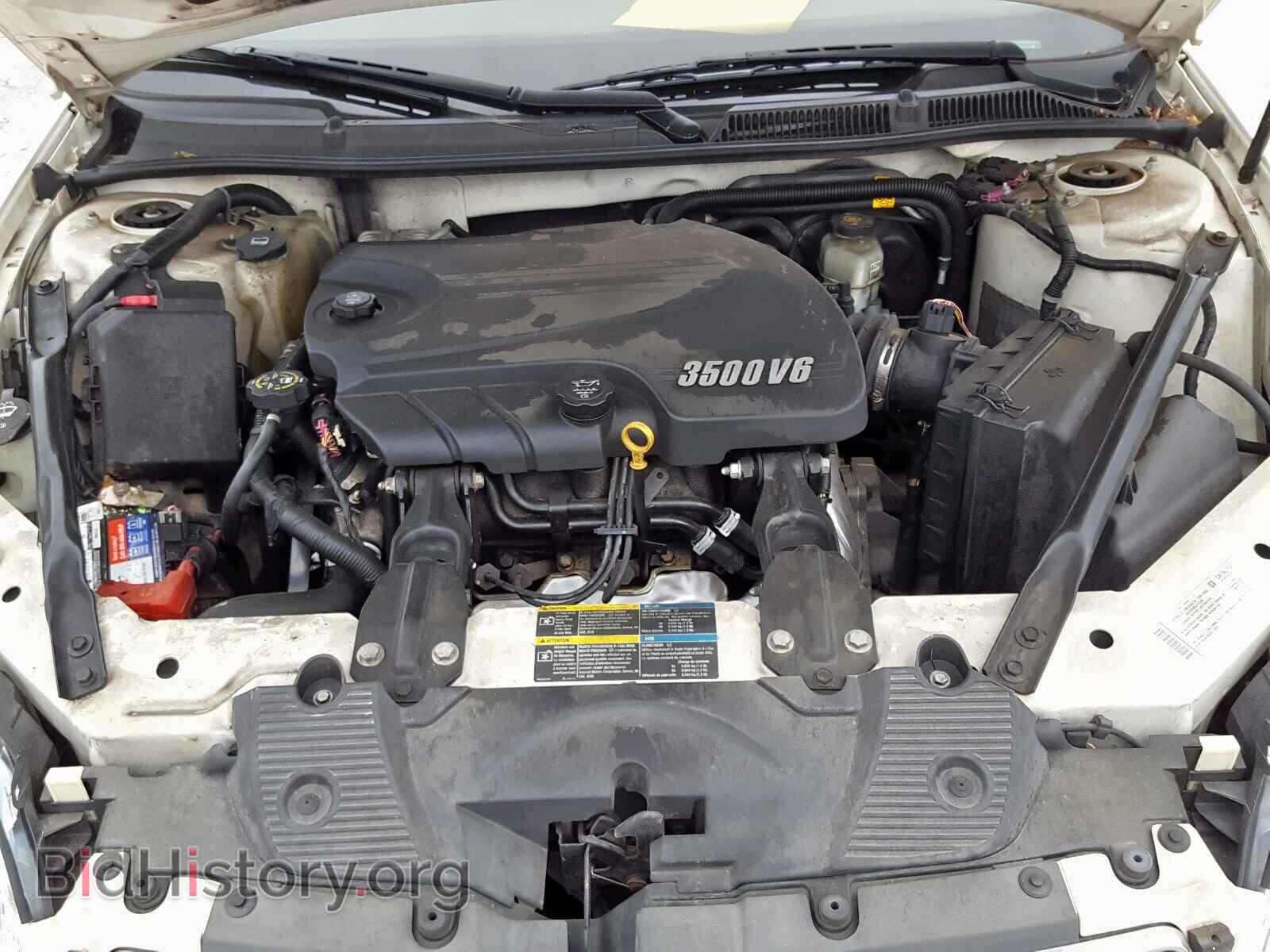 2007 CHEVROLET IMPALA - VIN: 2G1WT55N879248234 - Photo 7