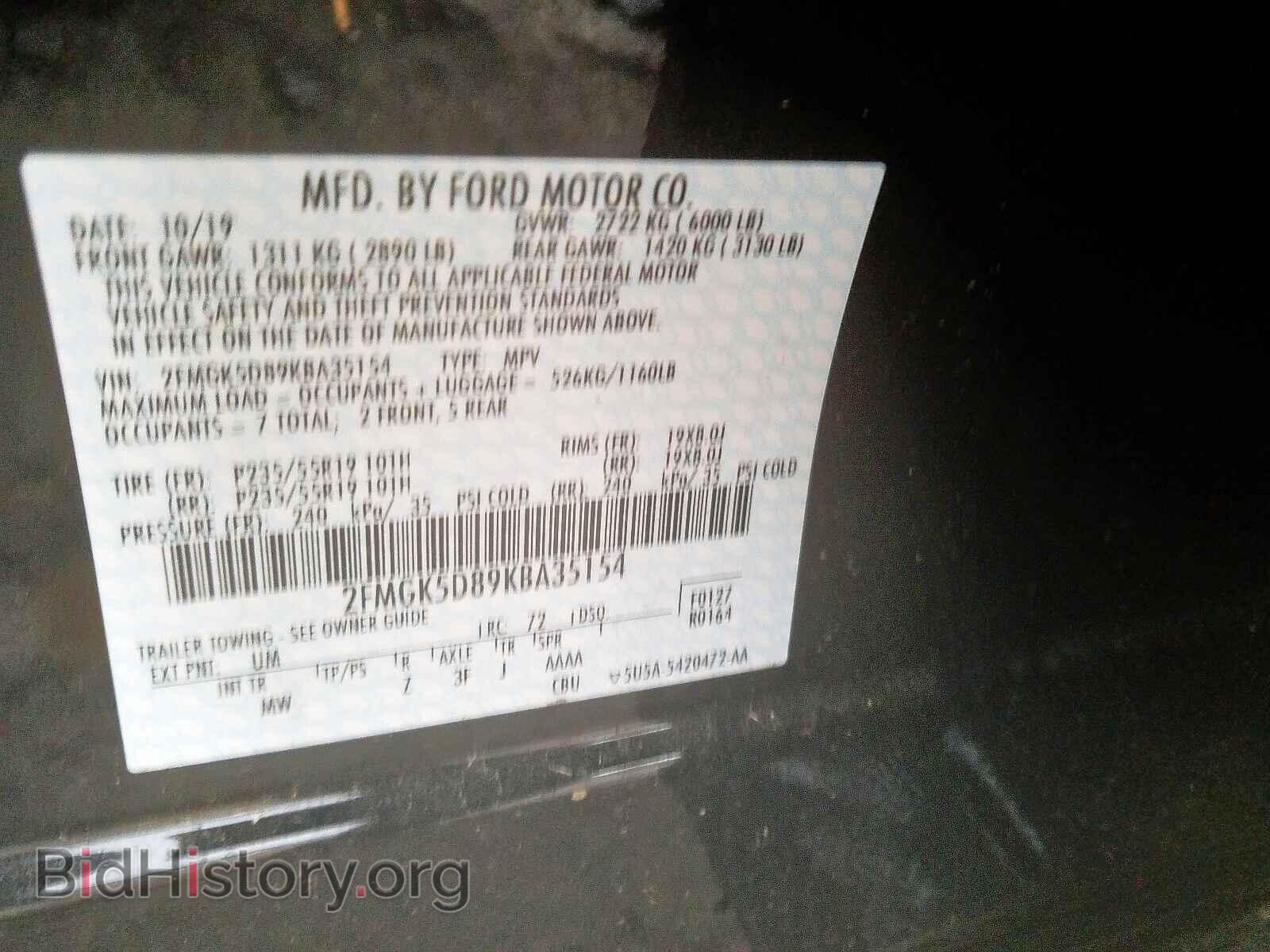 2019 FORD FLEX - VIN: 2FMGK5D89KBA35154 - Photo 10