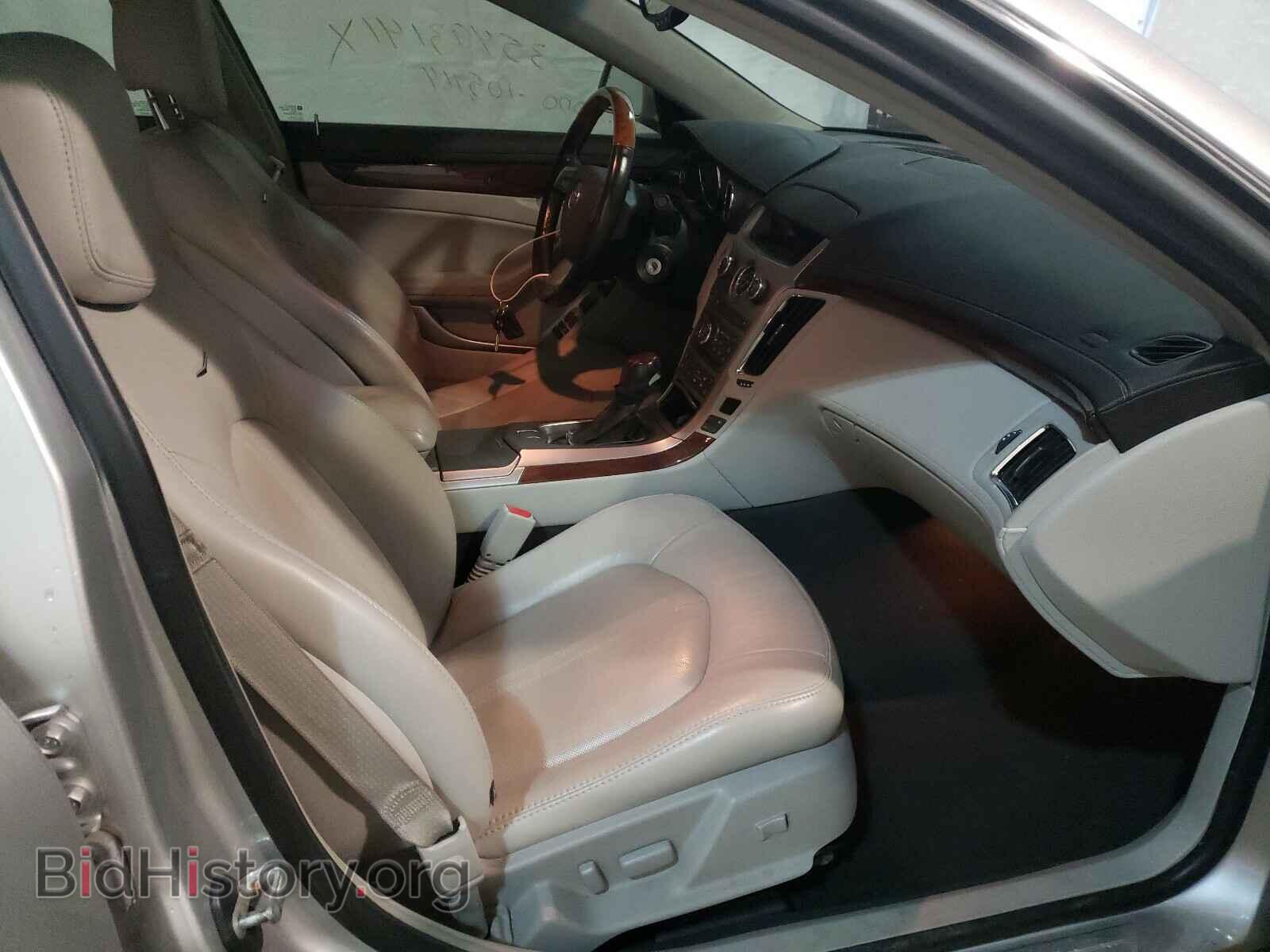 2013 CADILLAC CTS - VIN: 1G6DH5E54D0115060 - Фото 5