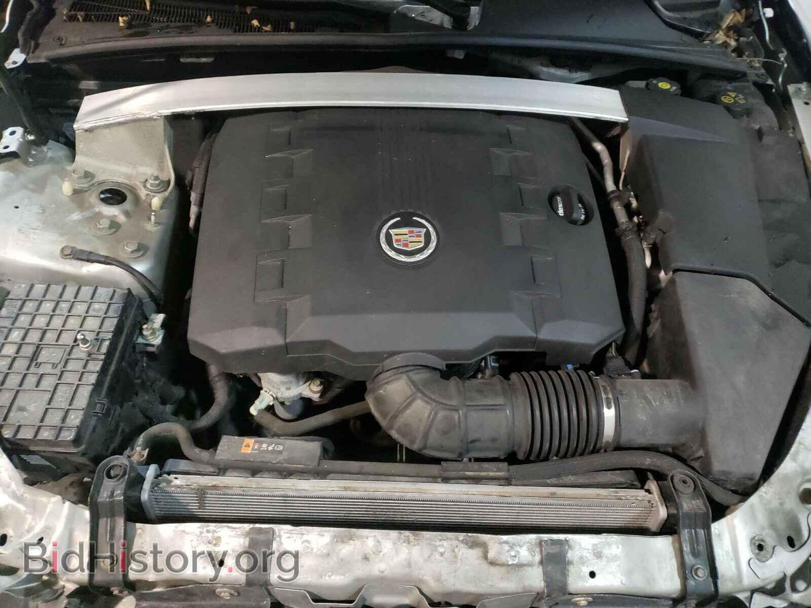 2013 CADILLAC CTS - VIN: 1G6DH5E54D0115060 - Фото 7