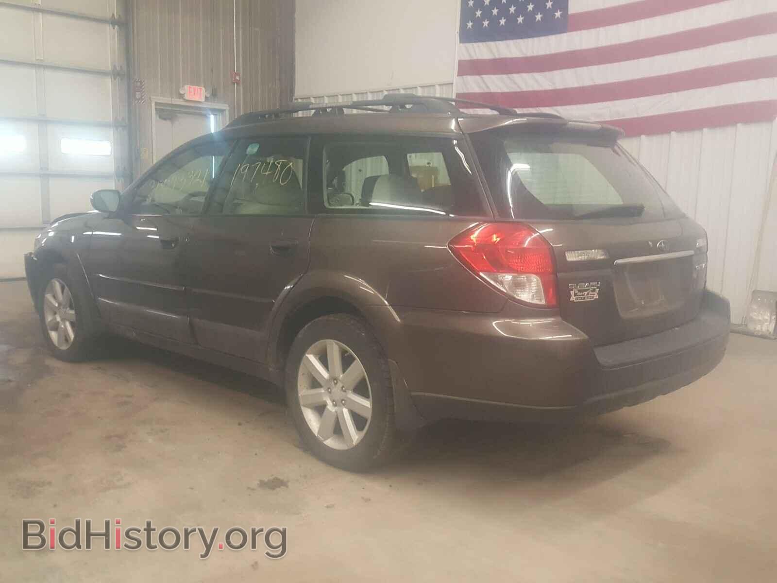 2008 SUBARU OUTBACK - VIN: 4S4BP61C287363513 - Фото 3