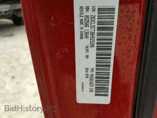 2011 DODGE CHARGER - VIN: 2B3CL5CT3BH525206 - Фото 10