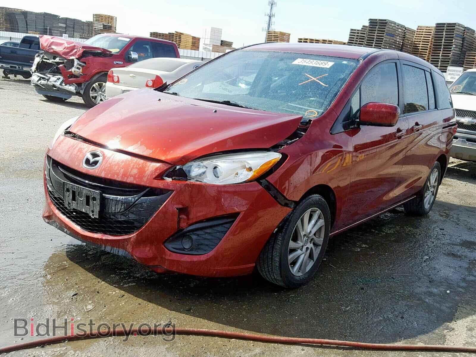 2012 MAZDA 5 - VIN: JM1CW2BL5C0115387 - Фото 2