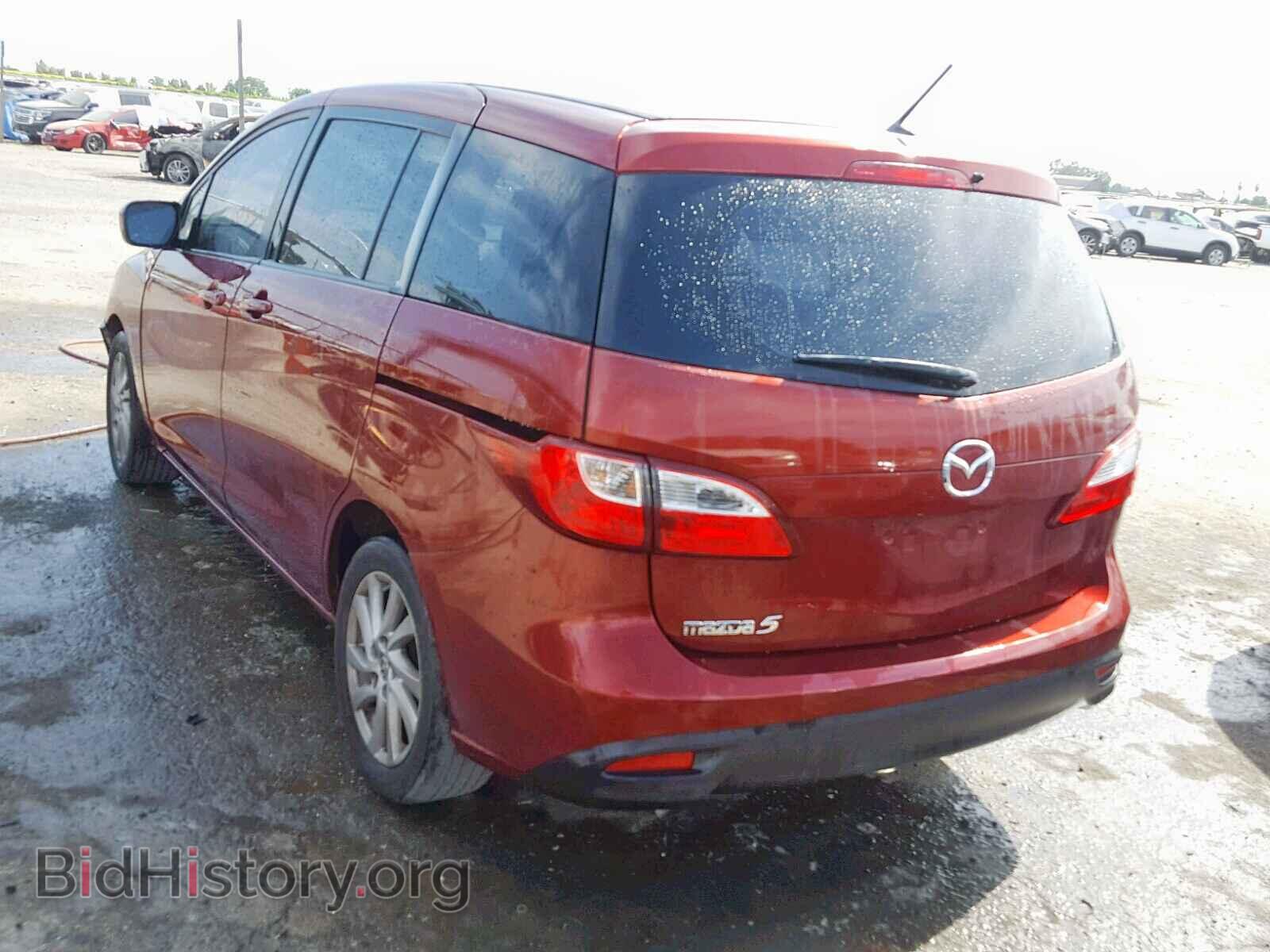 2012 MAZDA 5 - VIN: JM1CW2BL5C0115387 - Фото 3