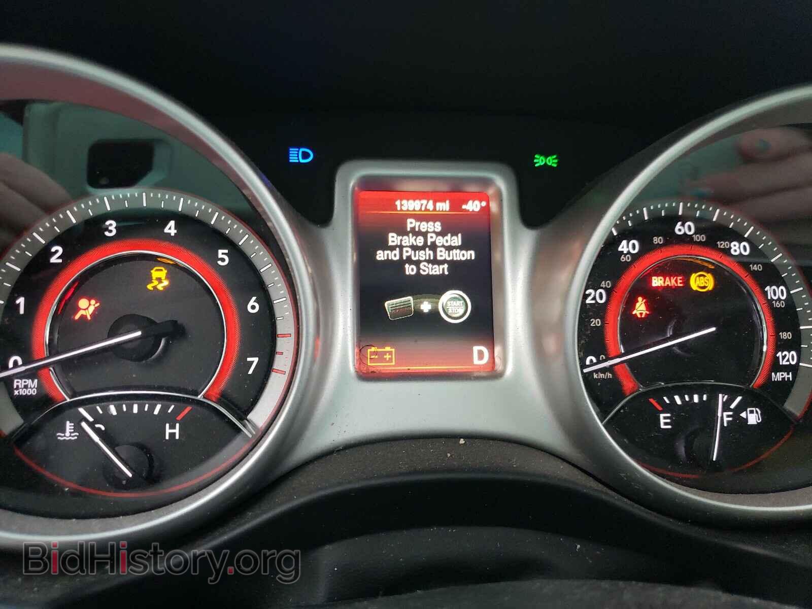 2016 DODGE JOURNEY - VIN: 3C4PDCBB3GT120410 - Фото 8