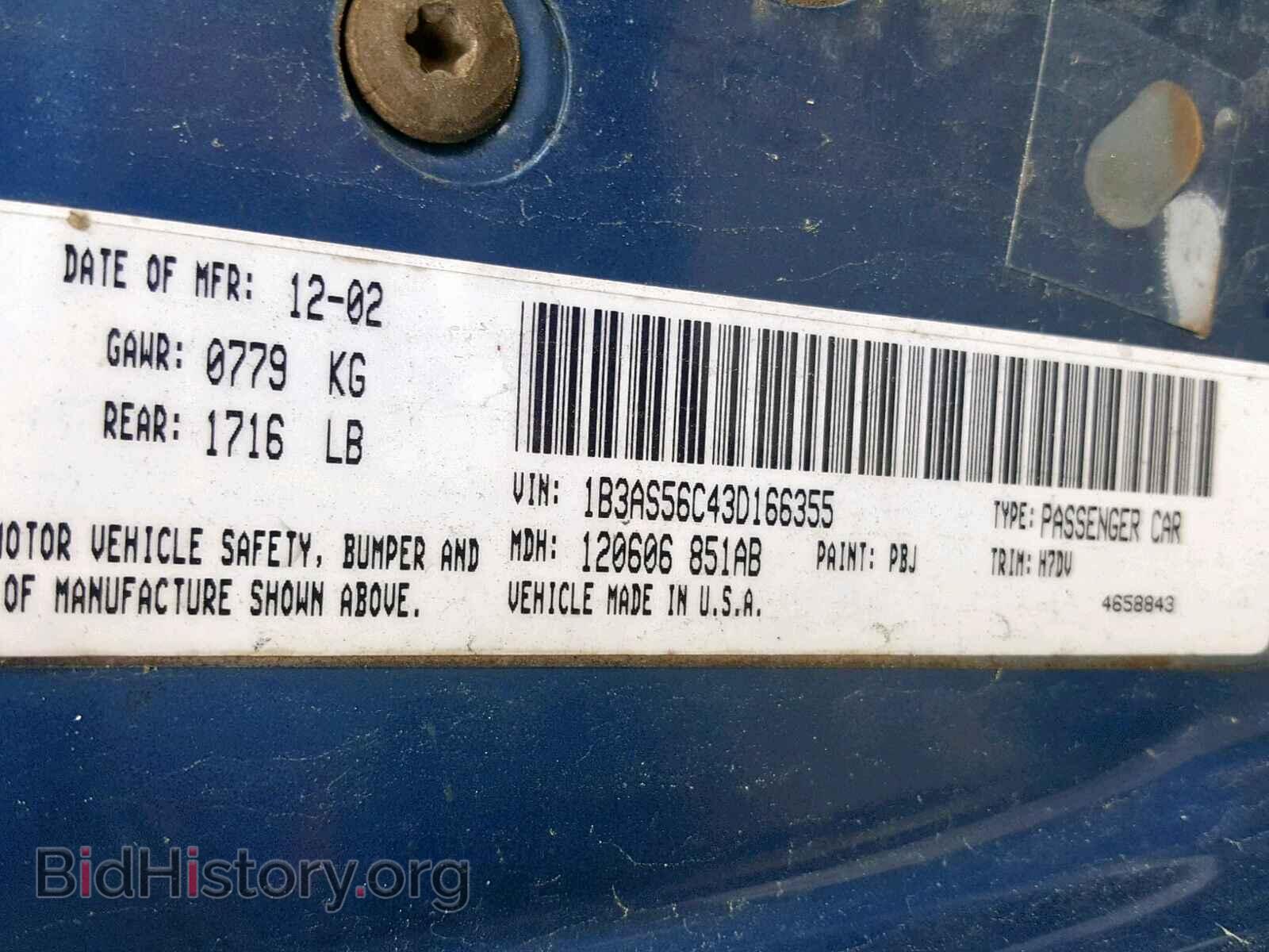 2003 DODGE NEON - VIN: 1B3AS56C43D166355 - Фото 10