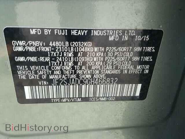2016 SUBARU FORESTER - VIN: JF2SJADC9GH466832 - Фото 10