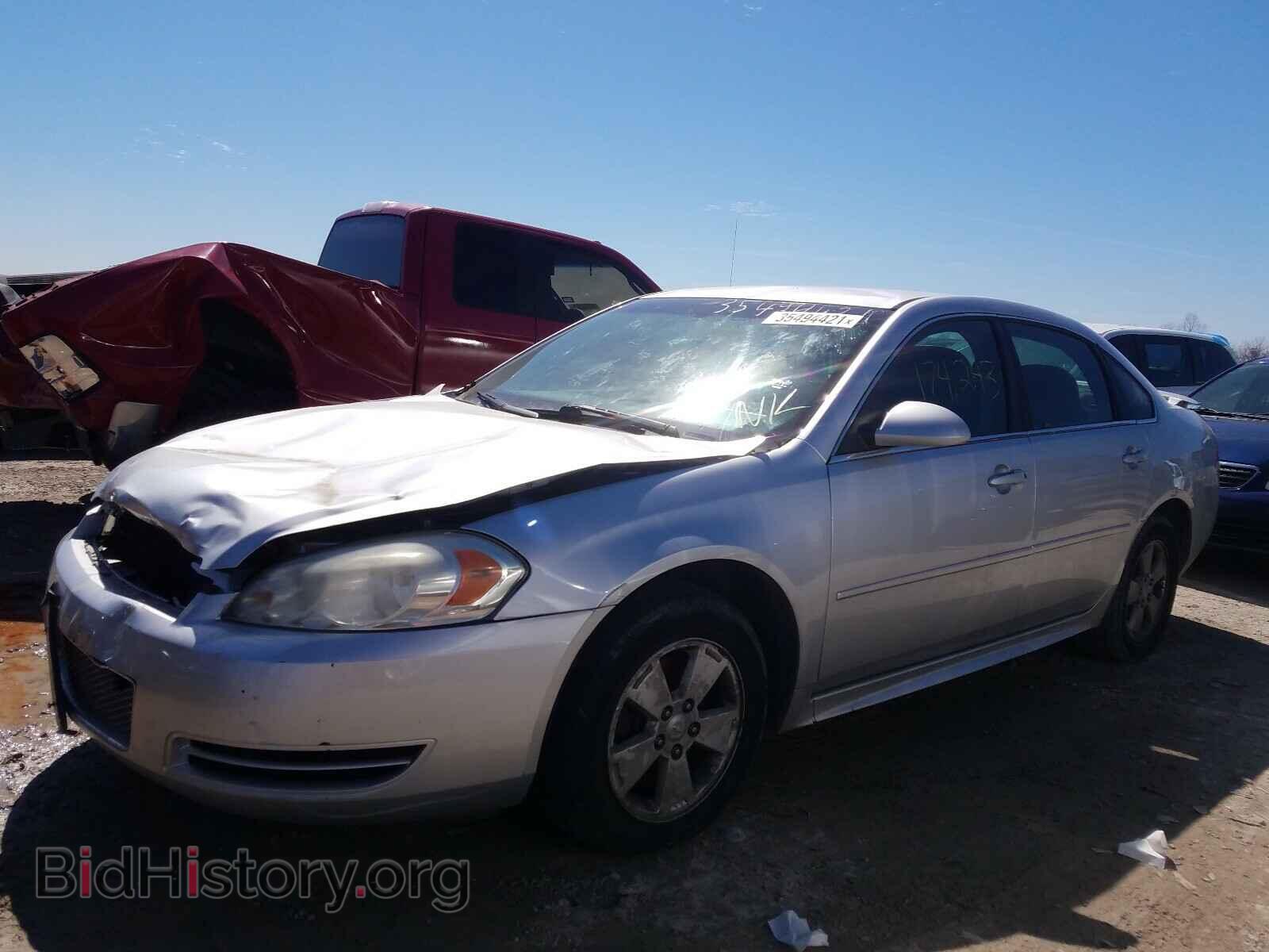 2013 CHEVROLET IMPALA - VIN: 2G1WF5E39D1264328 - Фото 2