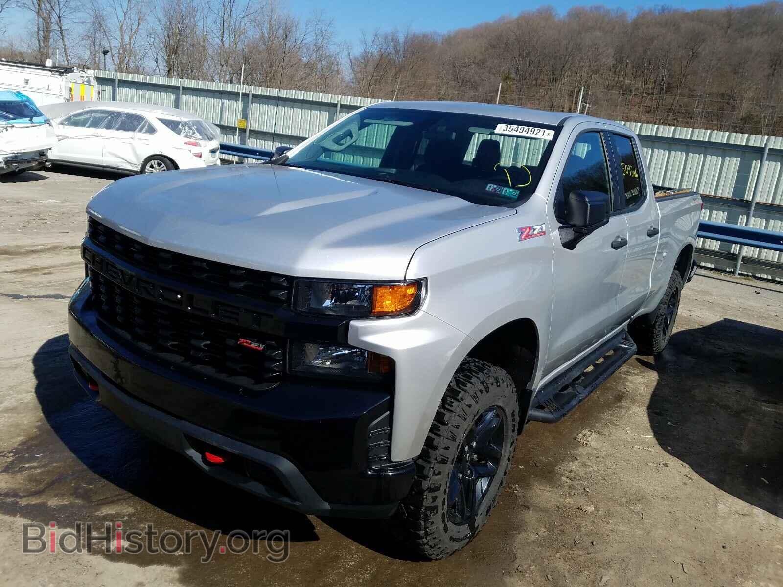 2020 CHEVROLET SILVERADO - VIN: 1GCRYCEF4LZ207862 - Фото 2