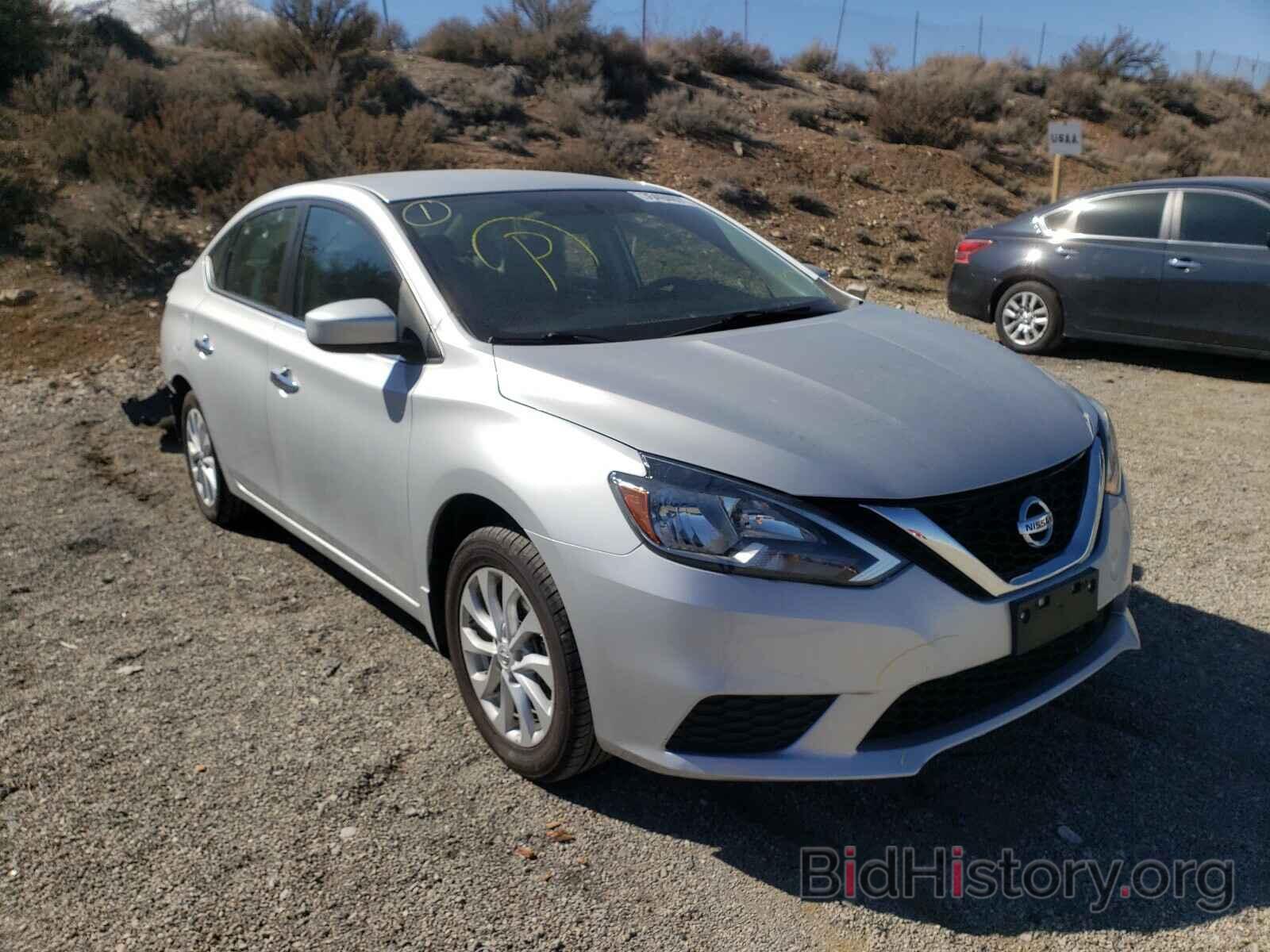 Фотография 3N1AB7AP2JL663452 - NISSAN SENTRA 2018