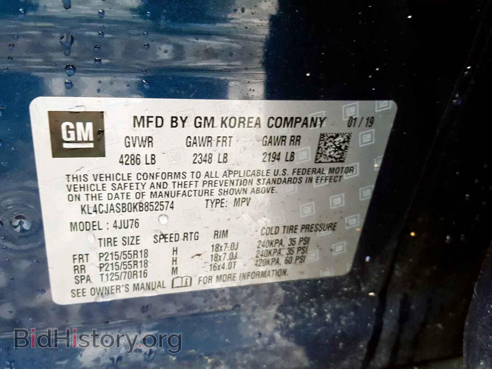 2019 BUICK ENCORE PRE - VIN: KL4CJASB0KB852574 - Photo 10