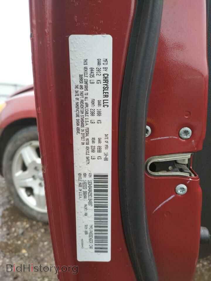 2009 DODGE CALIBER - VIN: 1B3HB48A29D184687 - Photo 10