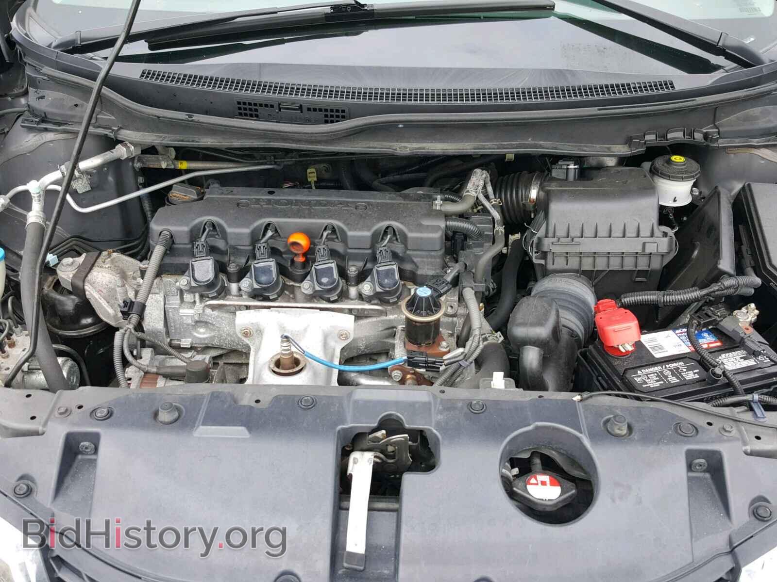 2013 HONDA CIVIC - VIN: 2HGFB2F68DH532448 - Фото 7
