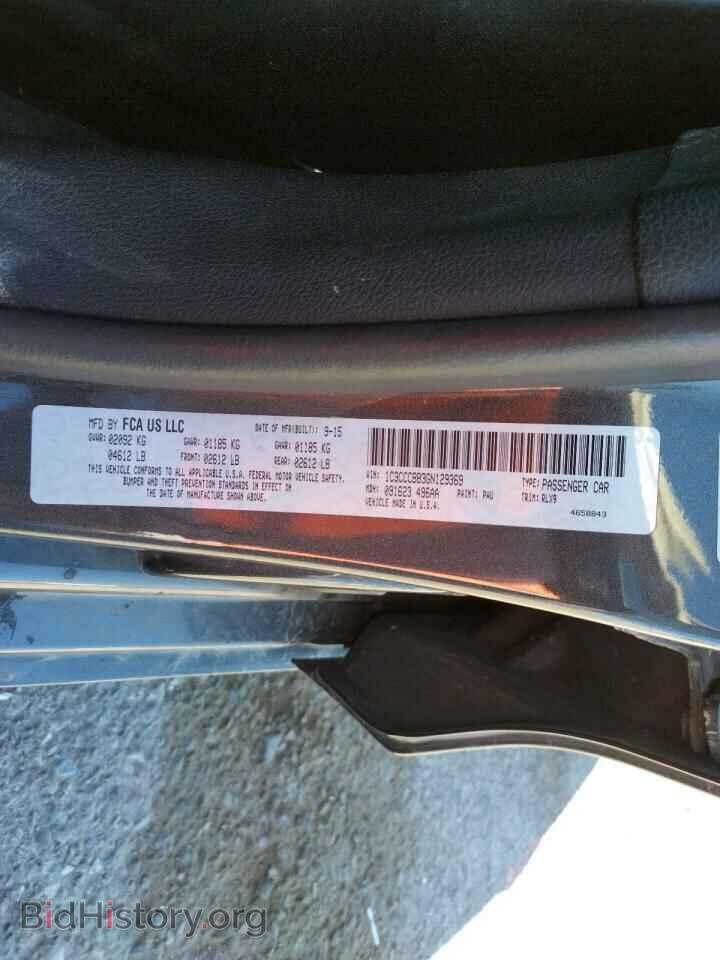 2016 CHRYSLER 200 - VIN: 1C3CCCBB3GN129369 - Фото 10