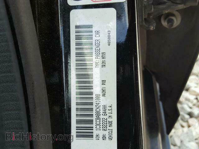 2012 CHRYSLER 200 - VIN: 1C3CCBAB8CN241008 - Фото 10