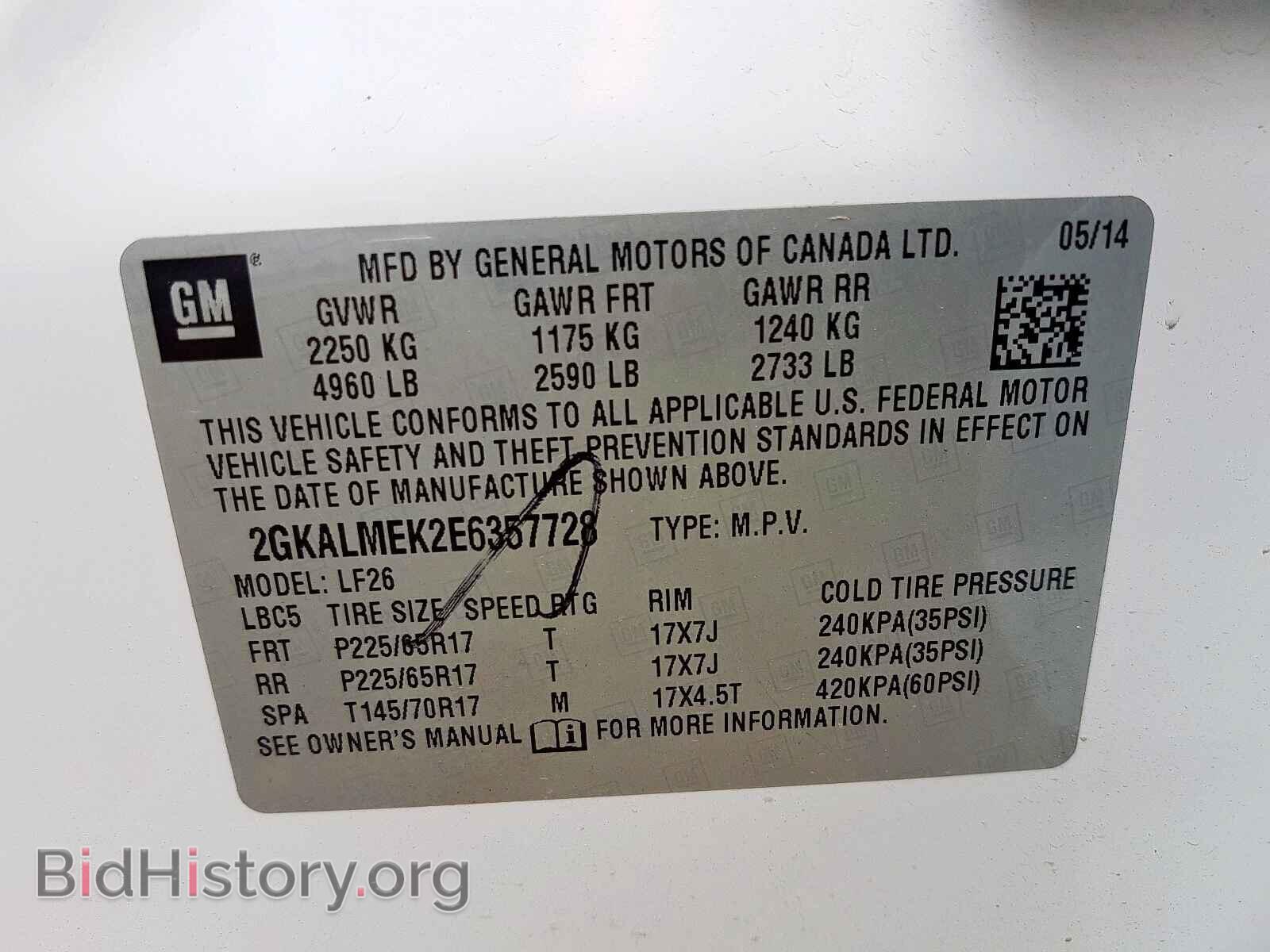 2014 GMC TERRAIN - VIN: 2GKALMEK2E6357728 - Фото 10