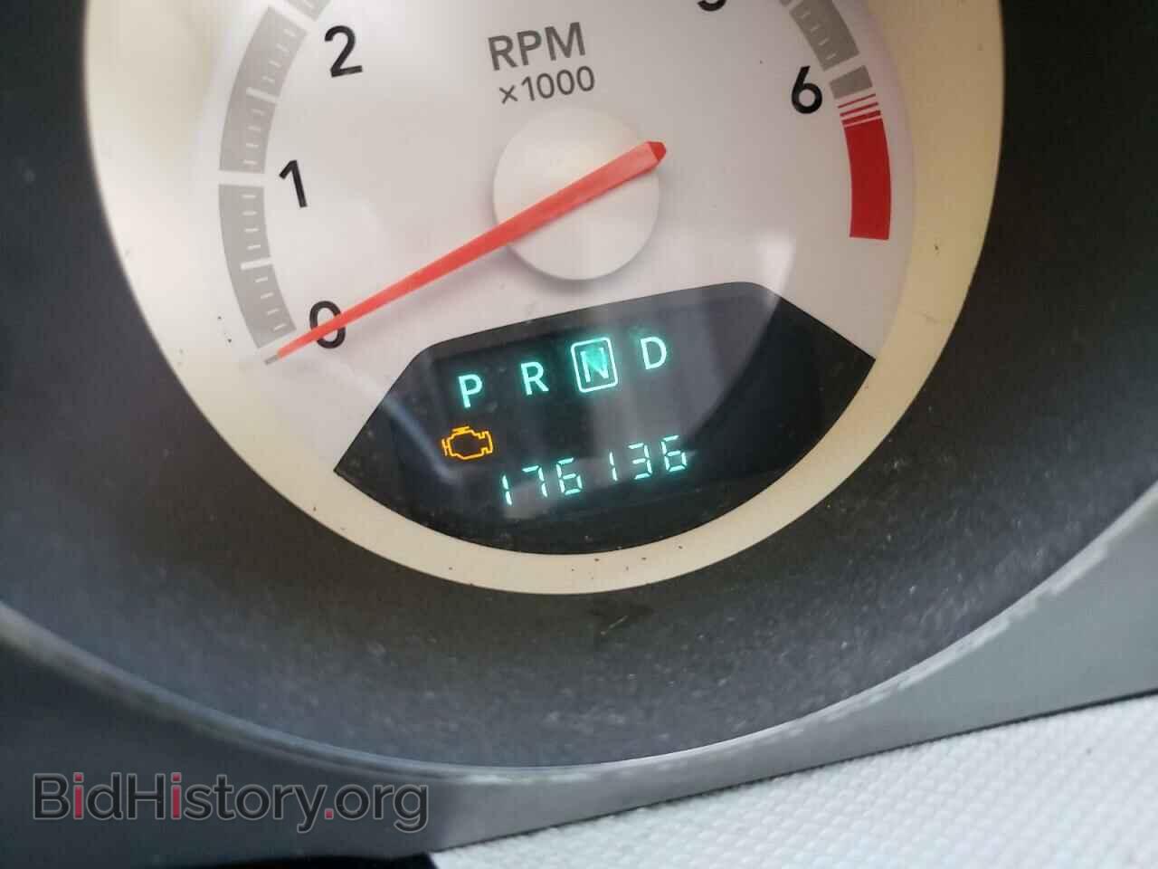 2008 DODGE AVENGER - VIN: 1B3LC56K78N599845 - Фото 8