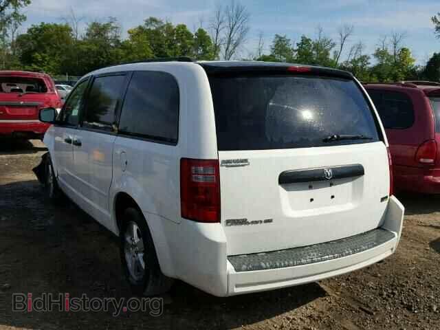 2008 DODGE CARAVAN - VIN: 1D8HN44H08B194283 - Фото 3