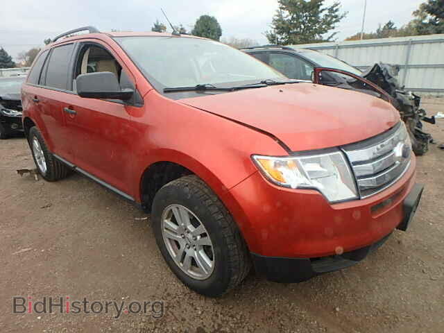 Фотография 2FMDK46C87BB55694 - FORD EDGE 2007