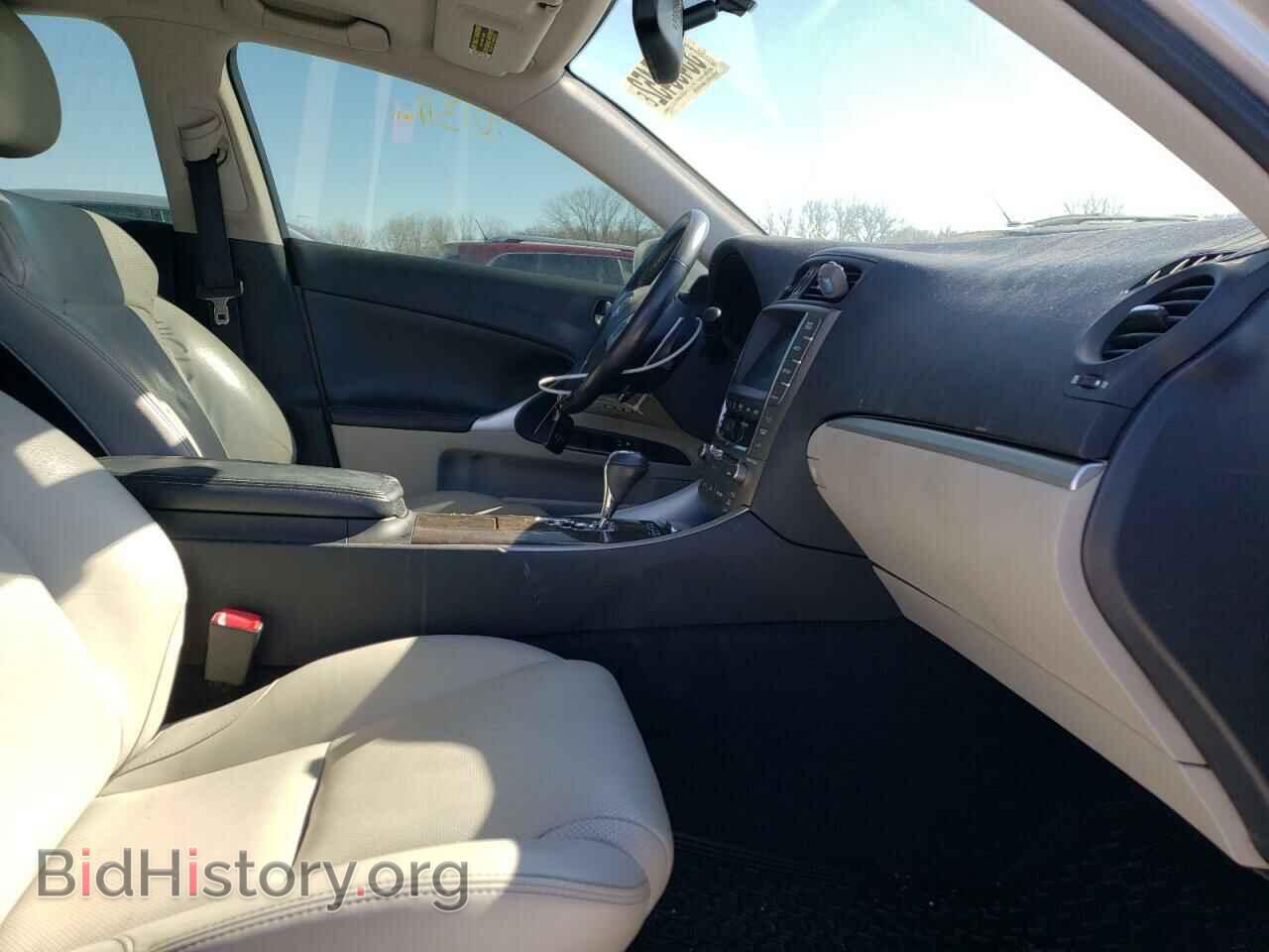 2012 LEXUS IS - VIN: JTHCF5C27C5057453 - Фото 5