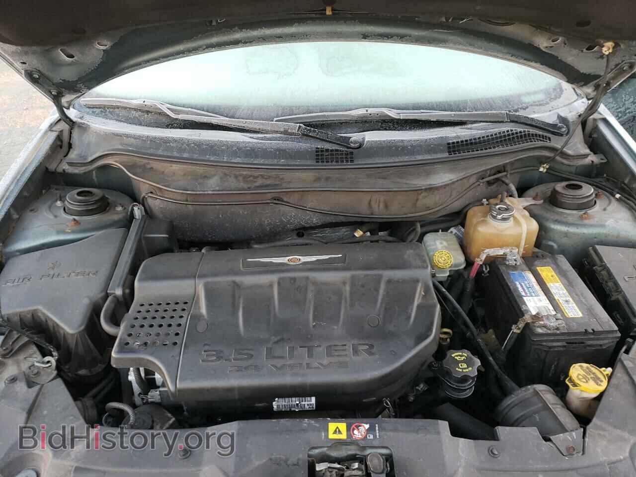 2006 CHRYSLER PACIFICA - VIN: 2A8GF68406R890143 - Photo 7