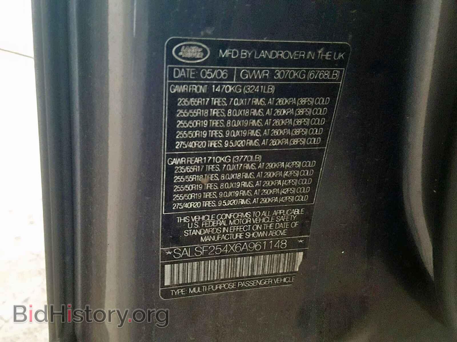 2006 LAND ROVER RANGE ROVE - VIN: SALSF254X6A961148 - Фото 10