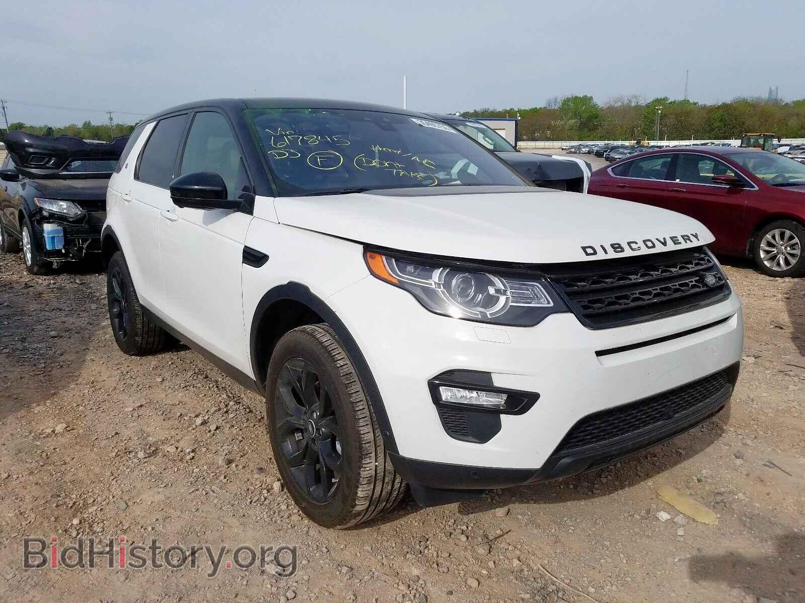 Photo SALCR2BG7GH617845 - LAND ROVER DISCOVERY 2016