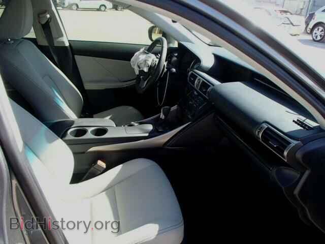 2014 LEXUS IS250 - VIN: JTHBF1D25E5016227 - Фото 5
