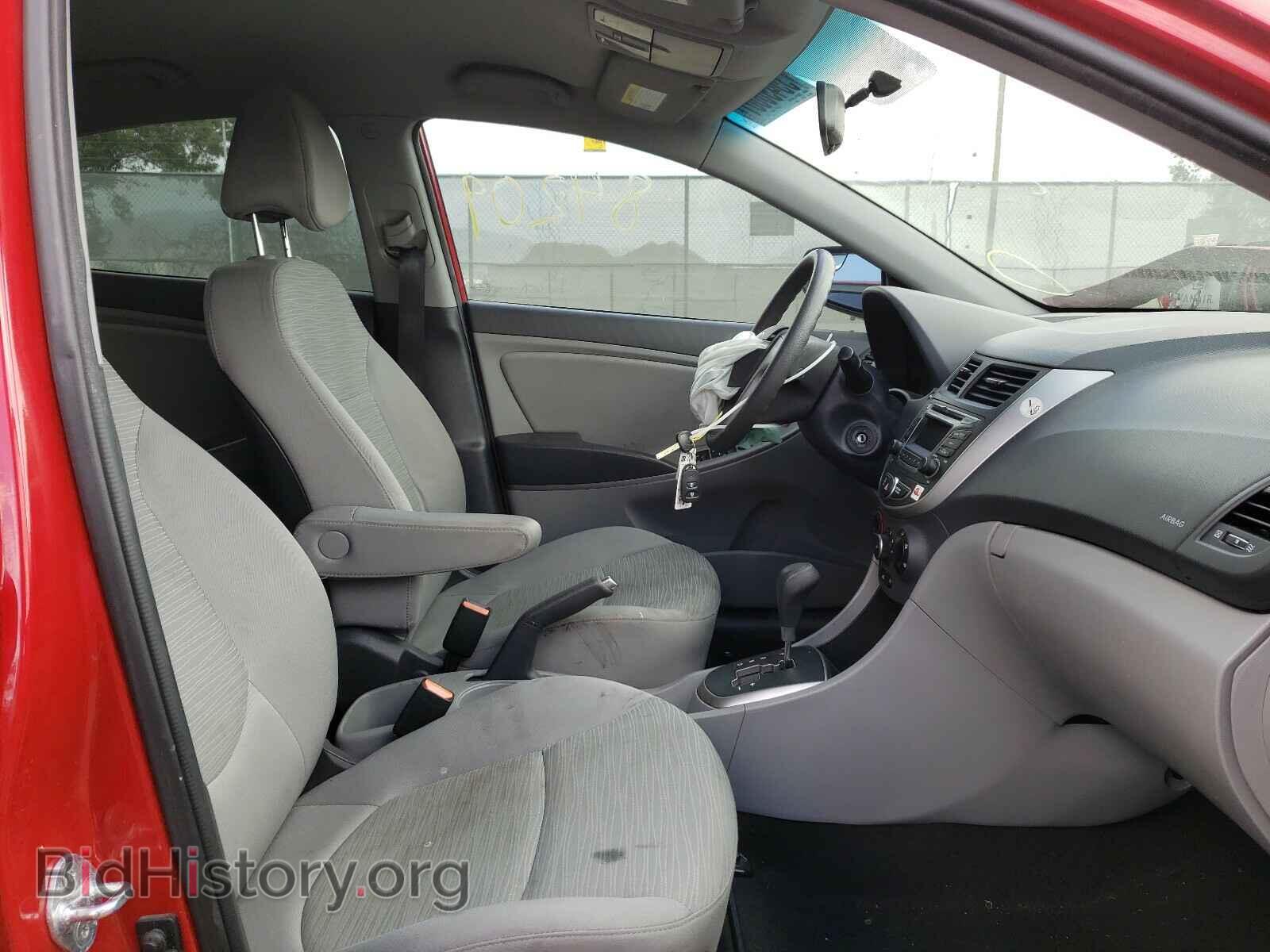 2015 HYUNDAI ACCENT - VIN: KMHCT4AE3FU930316 - Фото 5