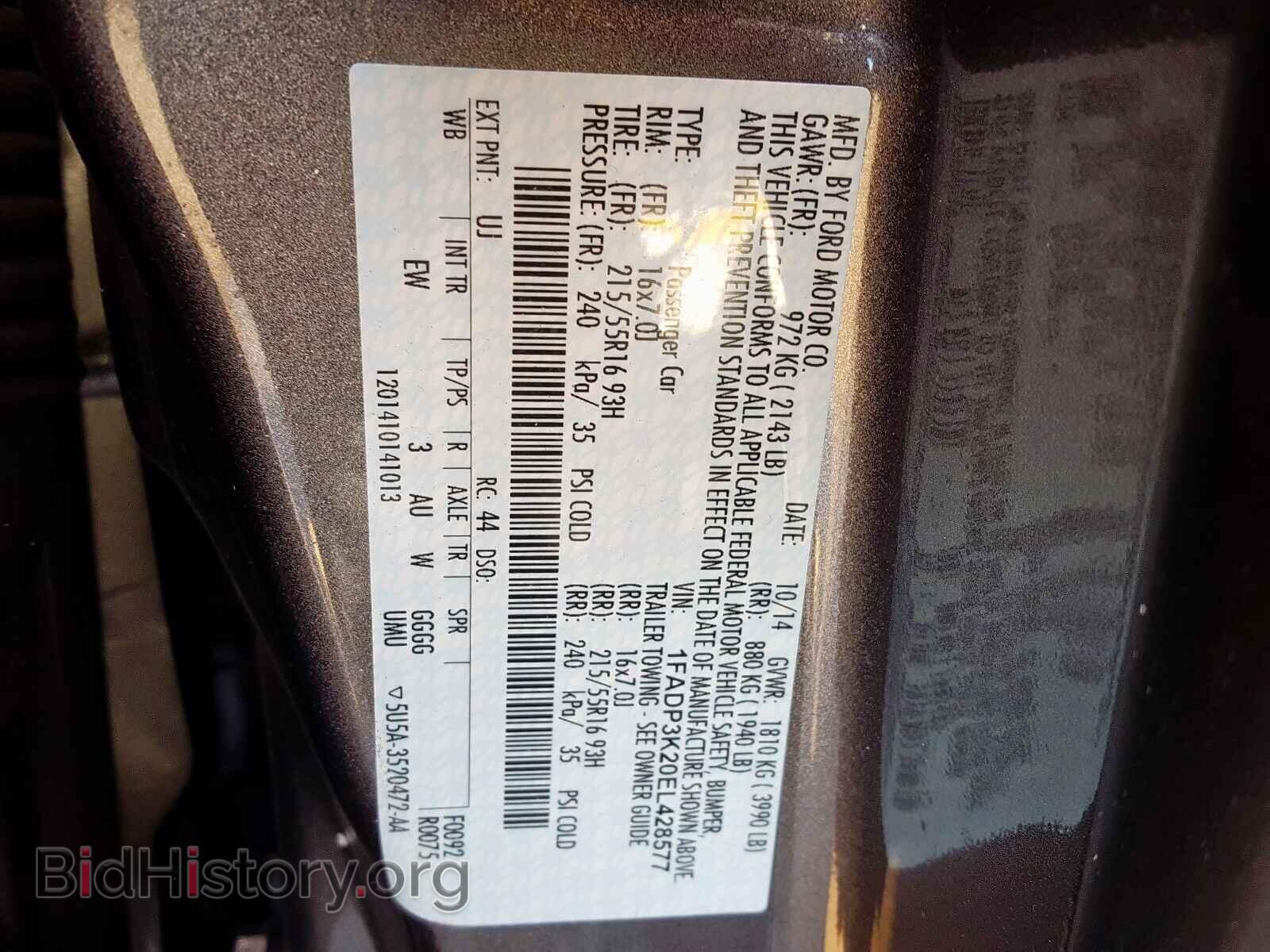 2014 FORD FOCUS - VIN: 1FADP3K20EL428577 - Фото 10