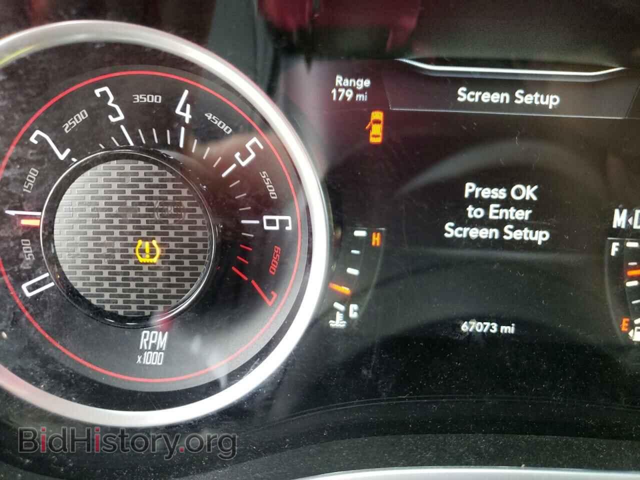 2016 DODGE CHALLENGER - VIN: 2C3CDZAGXGH245934 - Photo 8