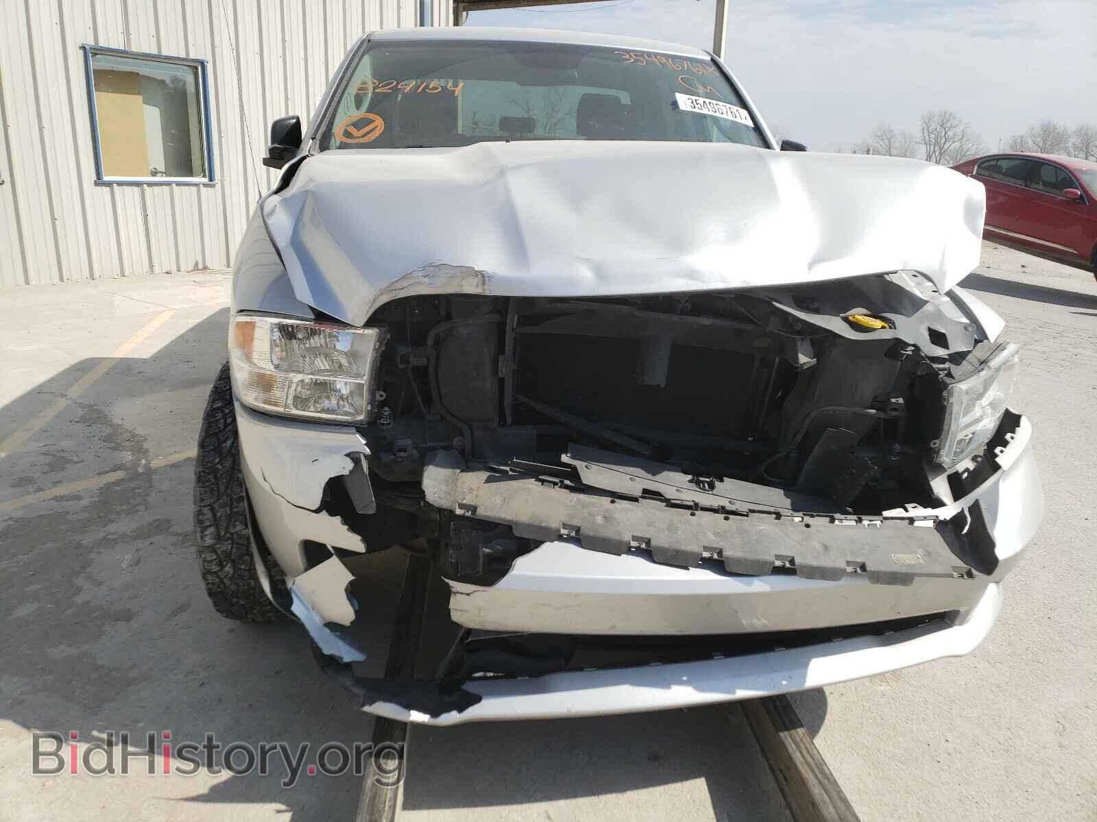 2017 RAM 1500 - VIN: 1C6RR7KT8HS824154 - Фото 7