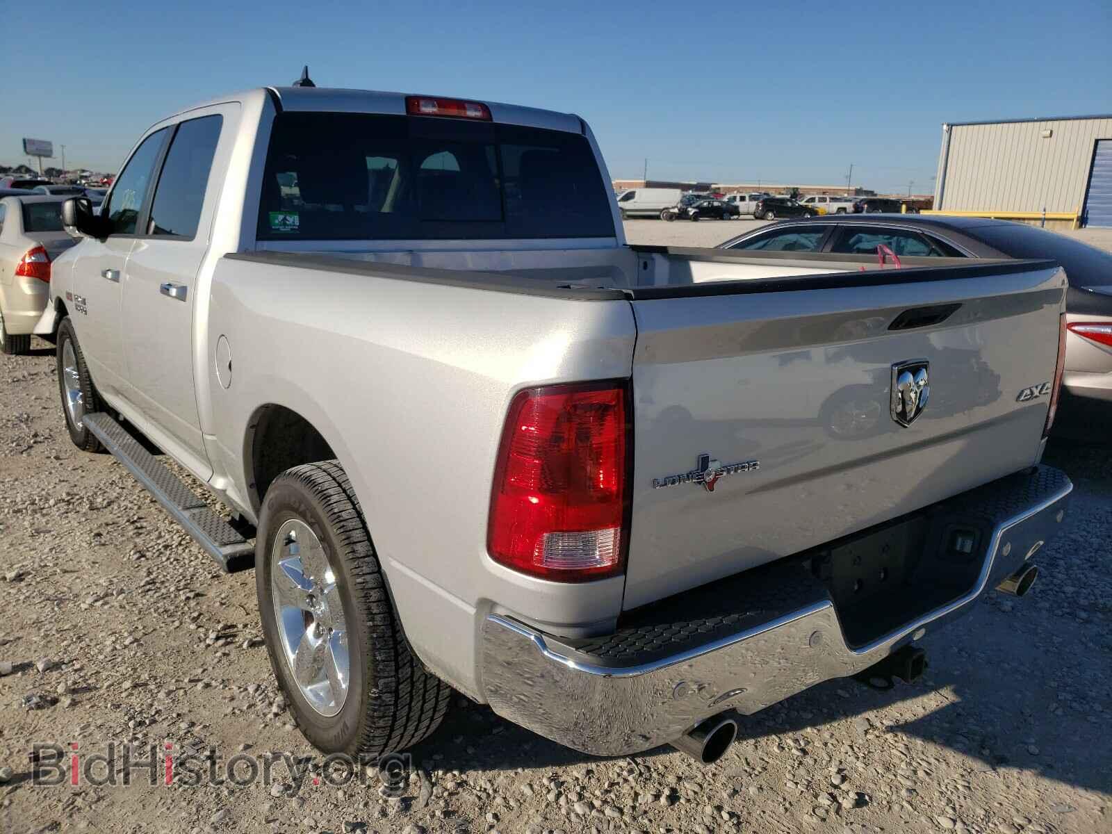 2014 RAM 1500 - VIN: 1C6RR7LT0ES450682 - Photo 3
