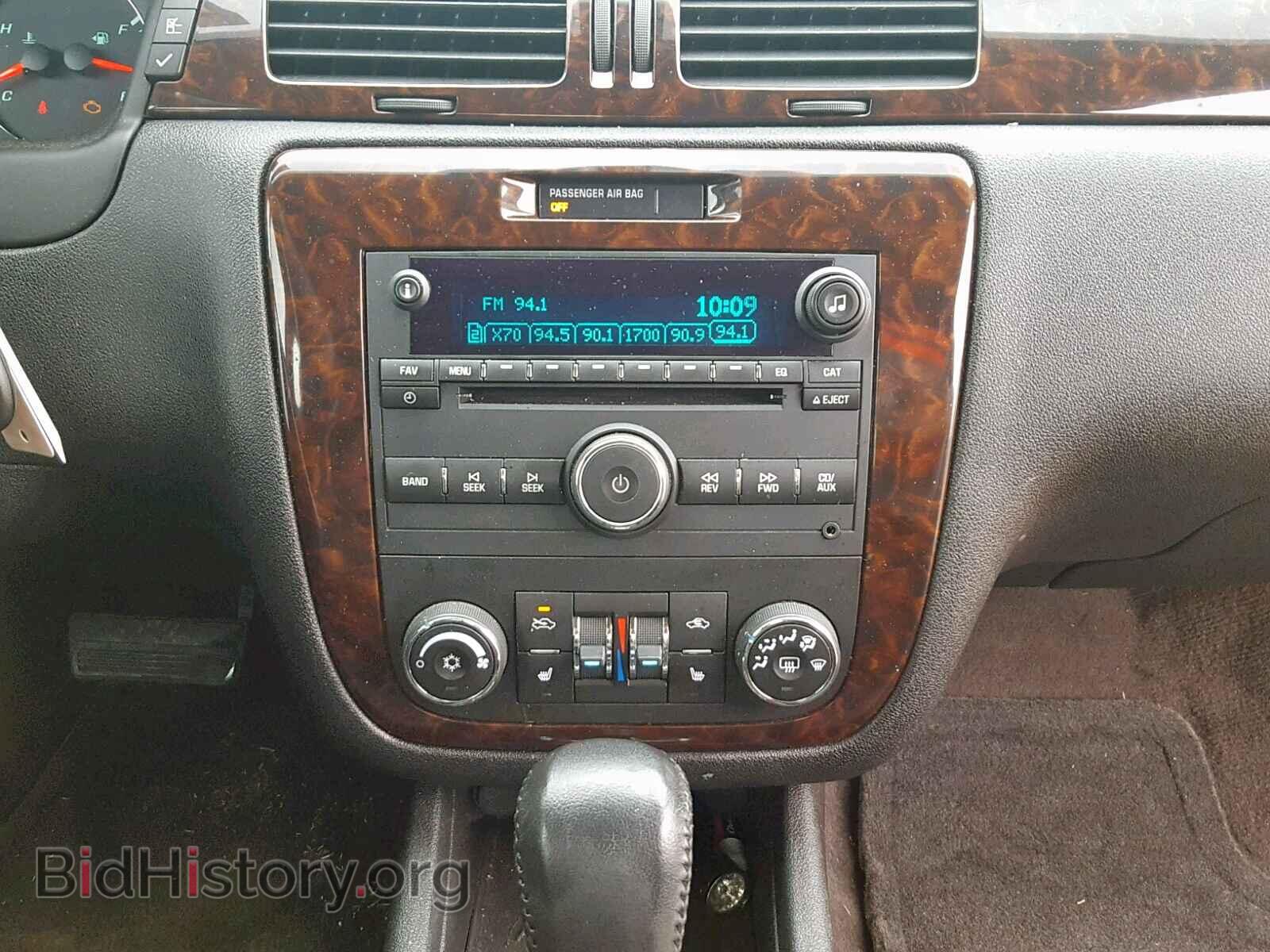 2014 CHEVROLET IMPALA - VIN: 2G1WC5E34E1152353 - Фото 9