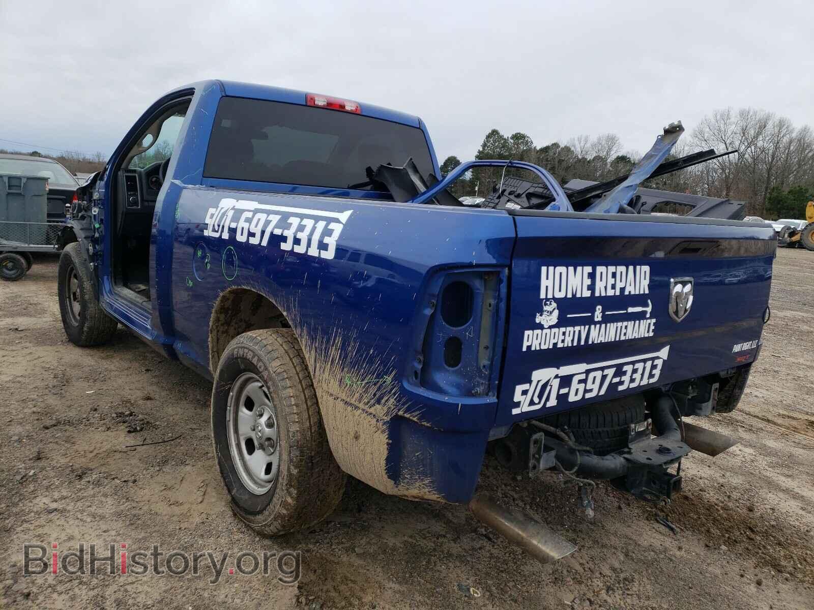 2015 RAM 1500 - VIN: 3C6JR6AT0FG675610 - Фото 3