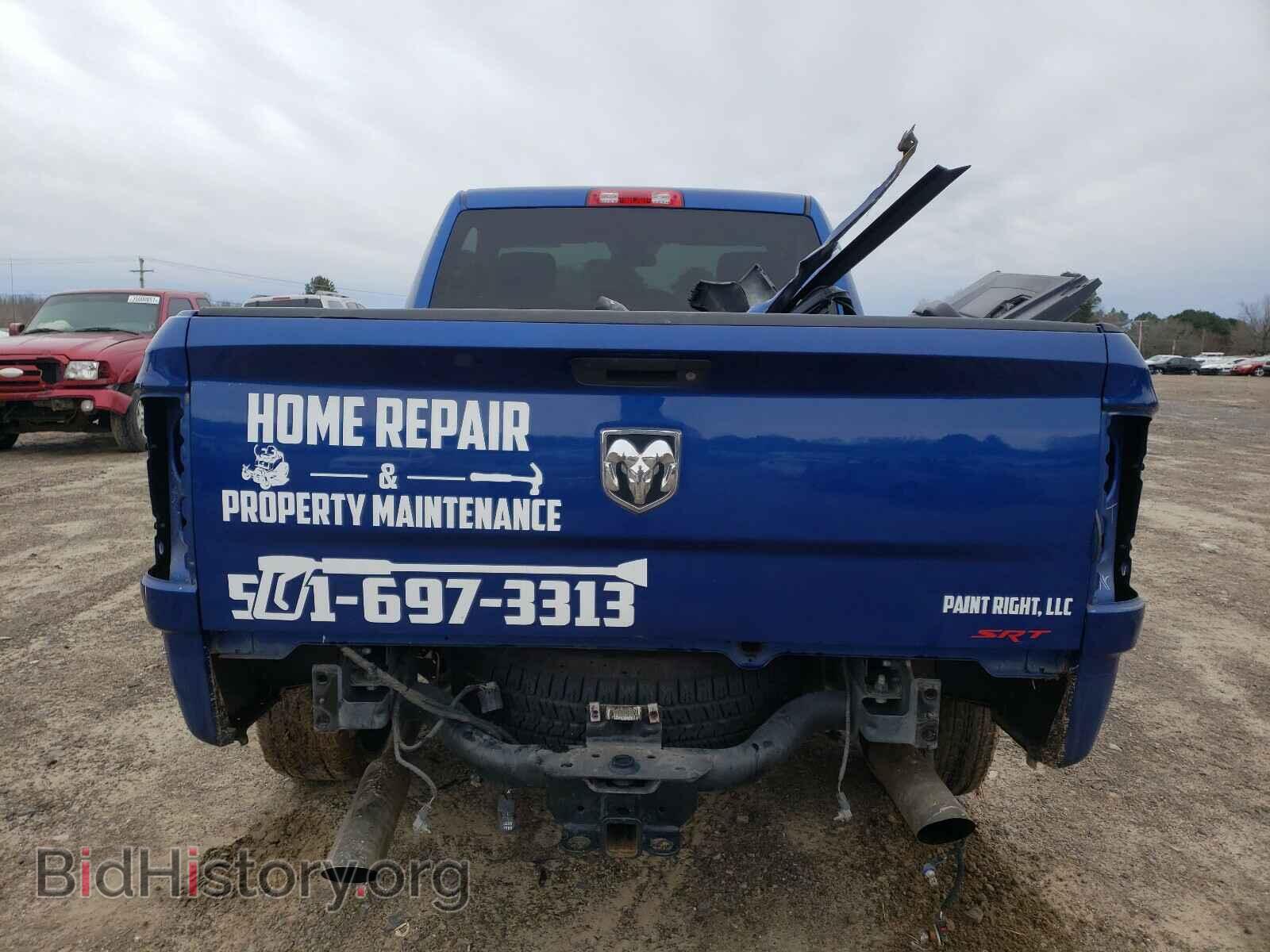 2015 RAM 1500 - VIN: 3C6JR6AT0FG675610 - Фото 6