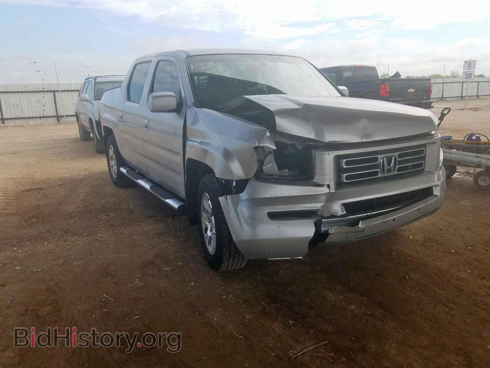 Фотография 2HJYK16548H501160 - HONDA RIDGELINE 2008