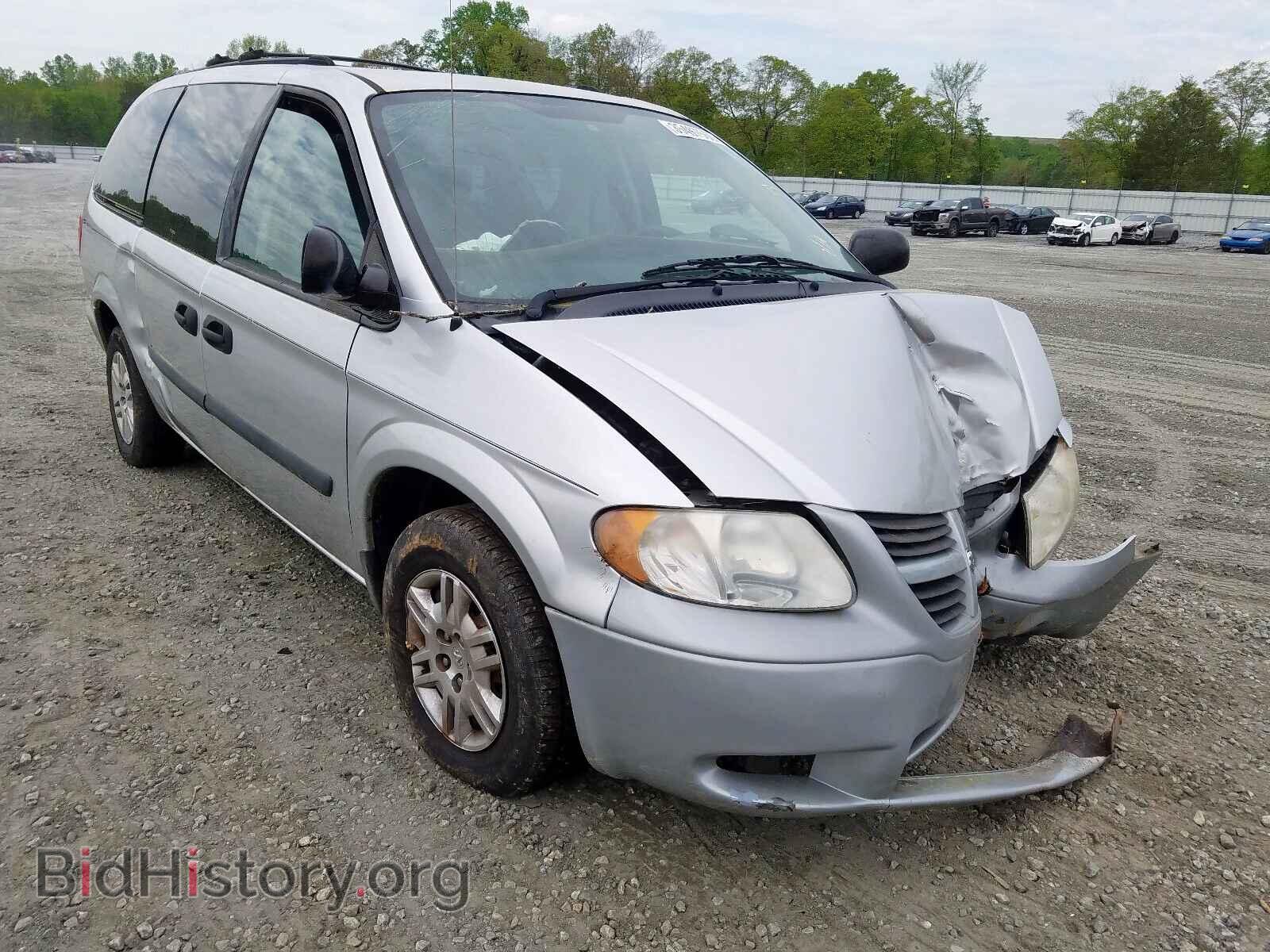 Фотография 1D4GP24R45B246742 - DODGE CARAVAN 2005