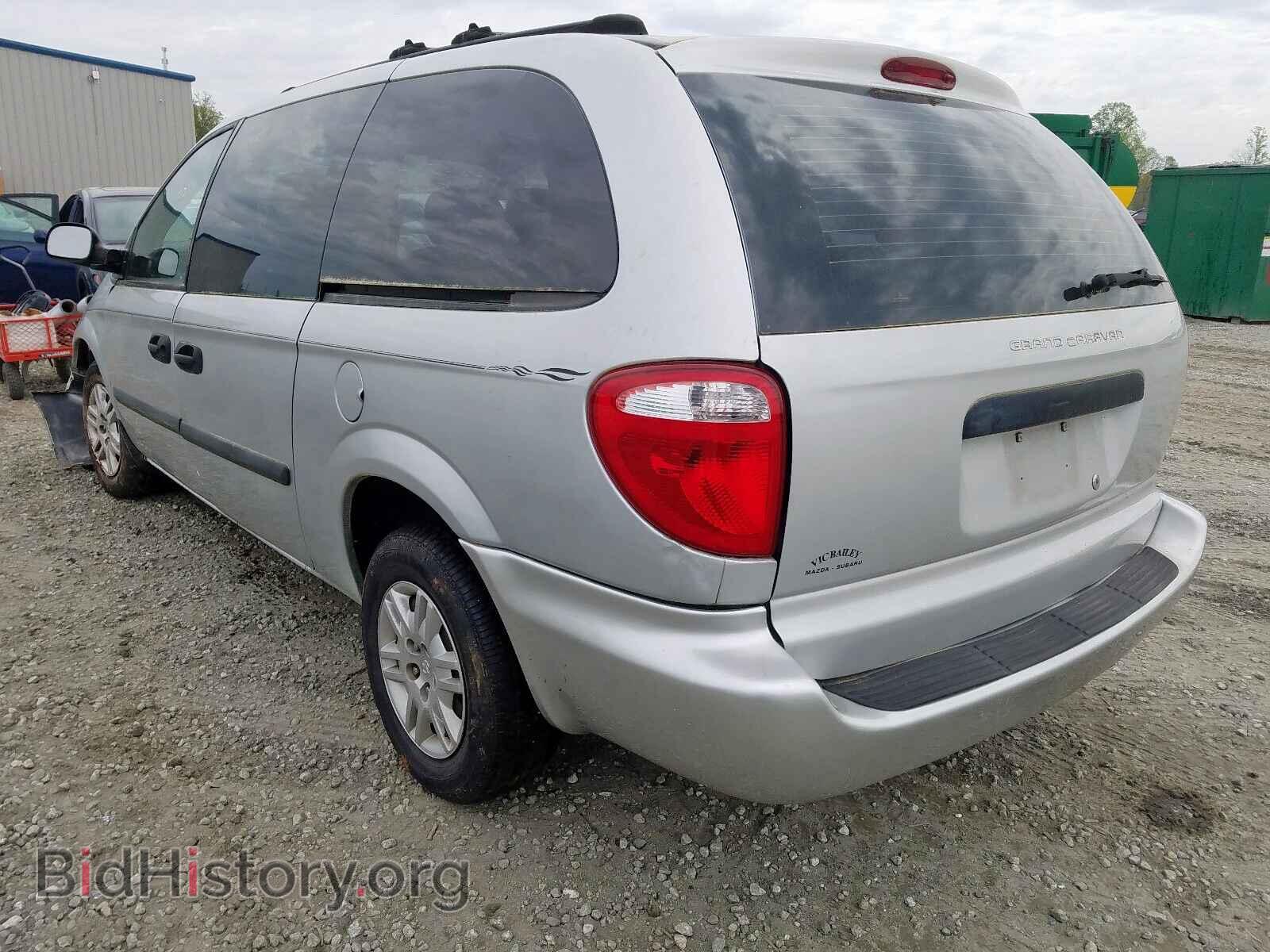2005 DODGE CARAVAN - VIN: 1D4GP24R45B246742 - Фото 3