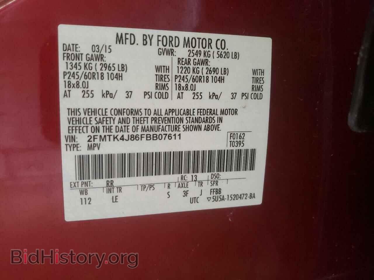 2015 FORD EDGE - VIN: 2FMTK4J86FBB07611 - Photo 10